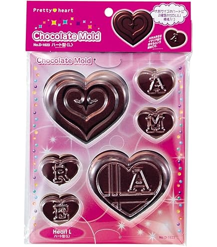Amazon.co.jp: パール金属 プリティハート チョコレートモールド